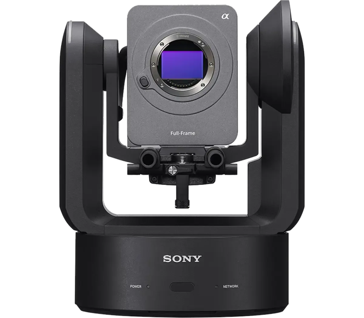 Sony FR7 Cinema Line PTZ